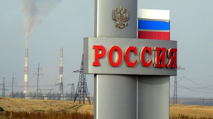 APS Energia nie kryje, że Rosja jest bardzo perspektywicznym rynkiem