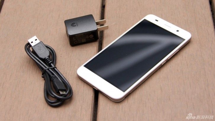 Honor 4A oficjalnie - low-end z 2 GB RAM-u 1