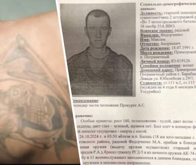 Pościg za Rosjaninem. Zmasakrował swoich kolegów na froncie