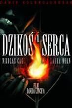 Dzikość serca