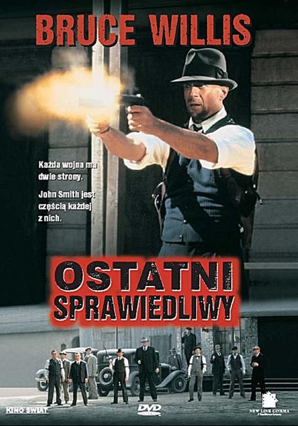 Ostatni Sprawiedliwy