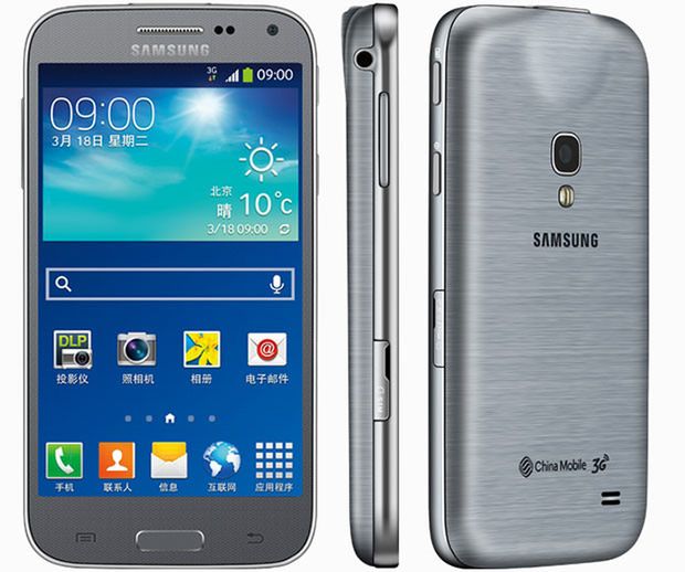 Samsung Galaxy Beam 2 ma wbudowany pikoprojektor, dzięki czemu może wyświetlać filmy i zdjęcia na dowolnym ekranie, np. na ścianie