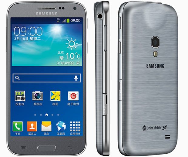 Samsung Galaxy Beam 2