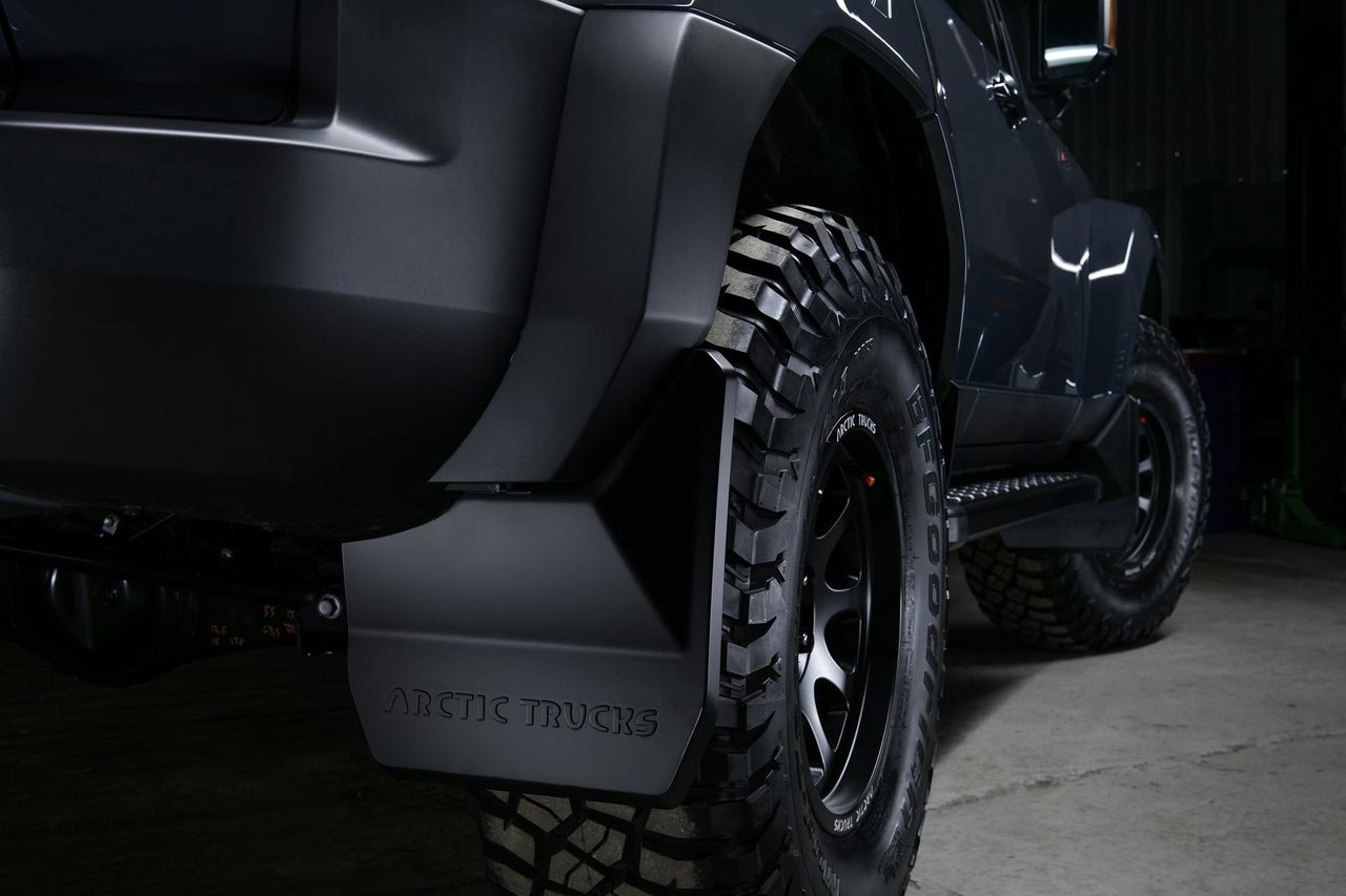 Toyota Land Cruiser 250 Arctic Trucks