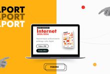 IAB Polska