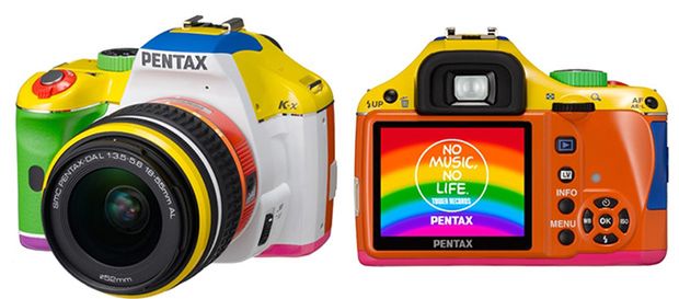 Pentax K-x tym razem na tęczowo 1