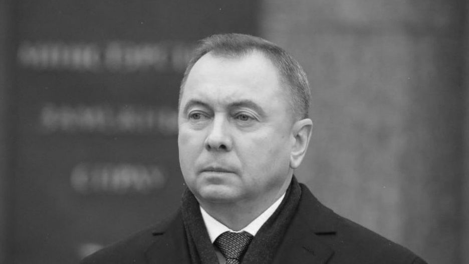 Zmarł minister spraw zagranicznych Białorusi Uładzimir Makiej