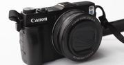 Canon G1 X Mark II – pierwsze wrażenia