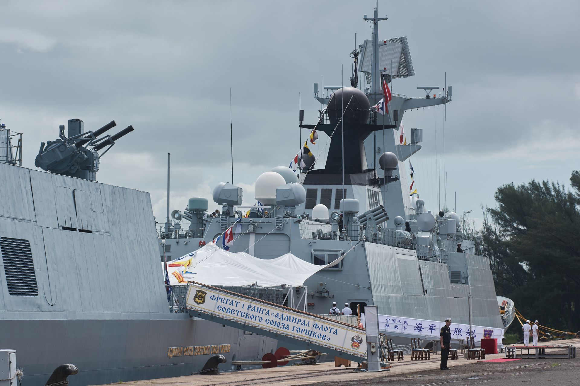 wiadomości,aktualności,WP Wiadomości 