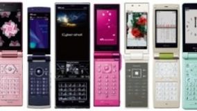 Komórkowa wiosna 2009 w Japonii 1