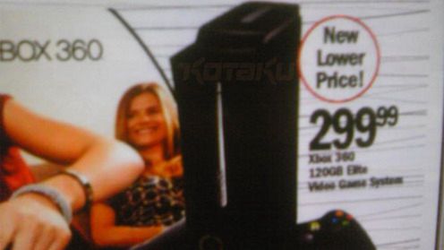 Xbox 360 Elite będzie tańszy? 1