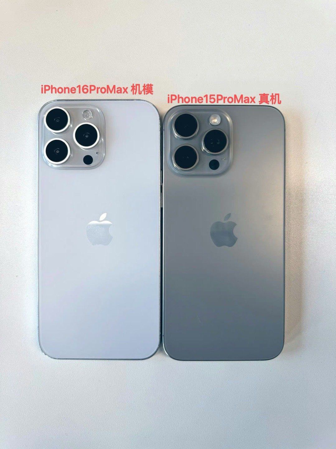 Comparison of iPhone 16 and iPhone 15