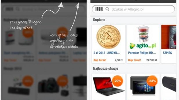 Nowa wersja Allegro 3.2.0 dla iOS-a 1