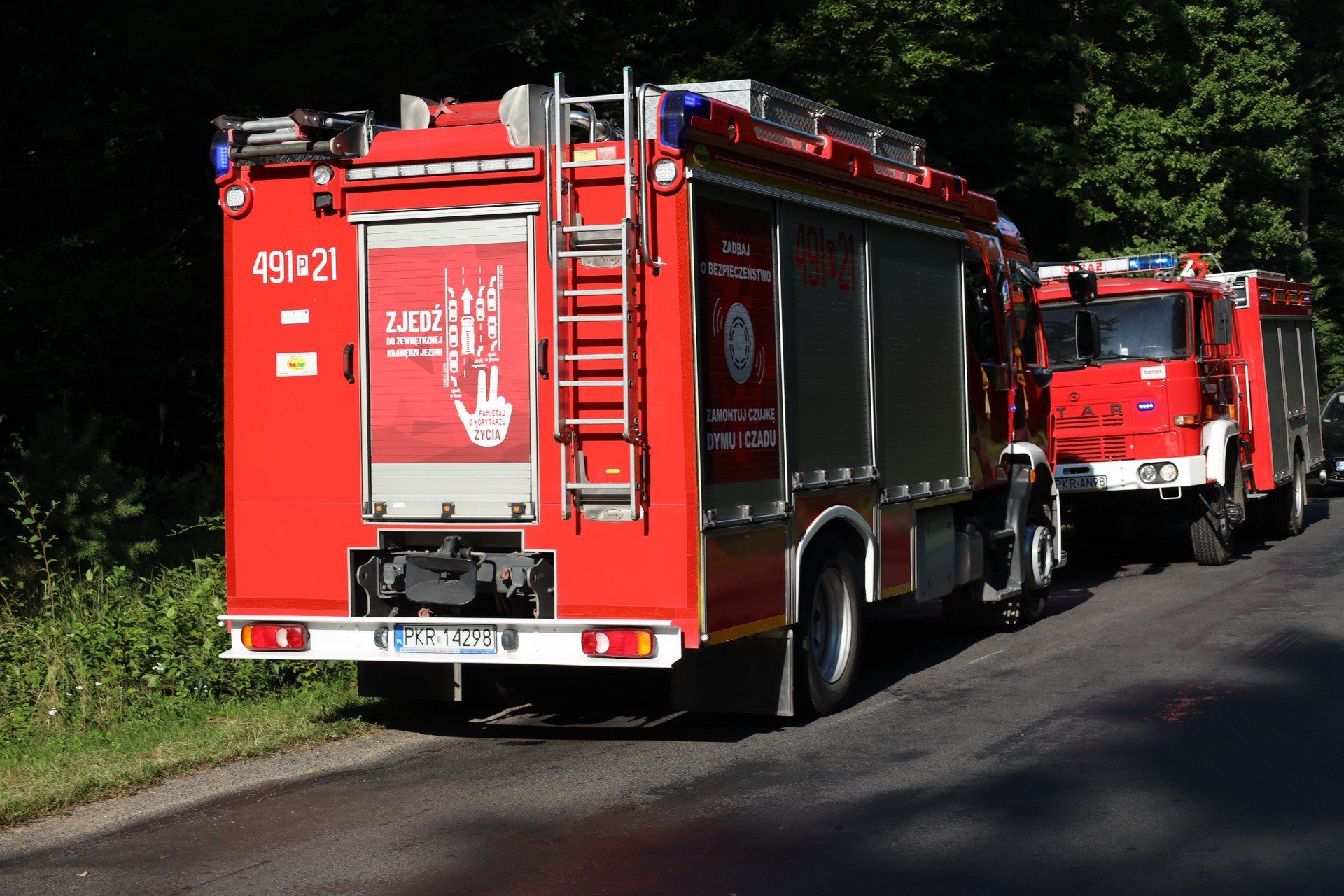 Do zdarzenia doszło na drodze wojewódzkiej nr 444 Krotoszyn-Sulmierzyce, na skrzyżowaniu dróg Chachalnia-Chwaliszew