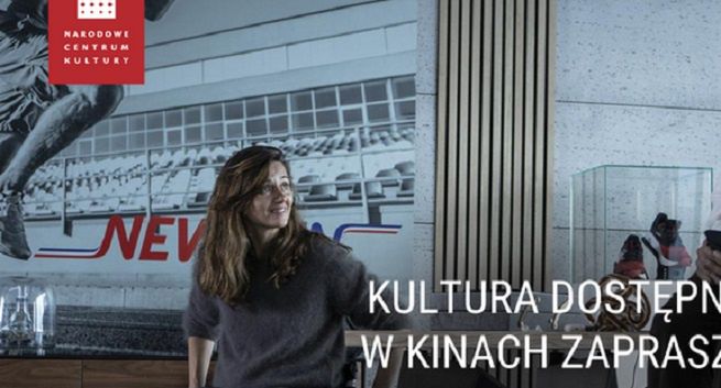 Sigma Bis ma zlecenie Narodowego Centrum Kultury za 1 mln zł