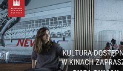 Sigma Bis ma zlecenie Narodowego Centrum Kultury za 1 mln zł