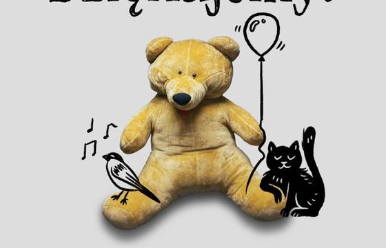 Rekordowe odtworzenia koncertu Radia 357. „Przyjdzie czas na większe spotkania”