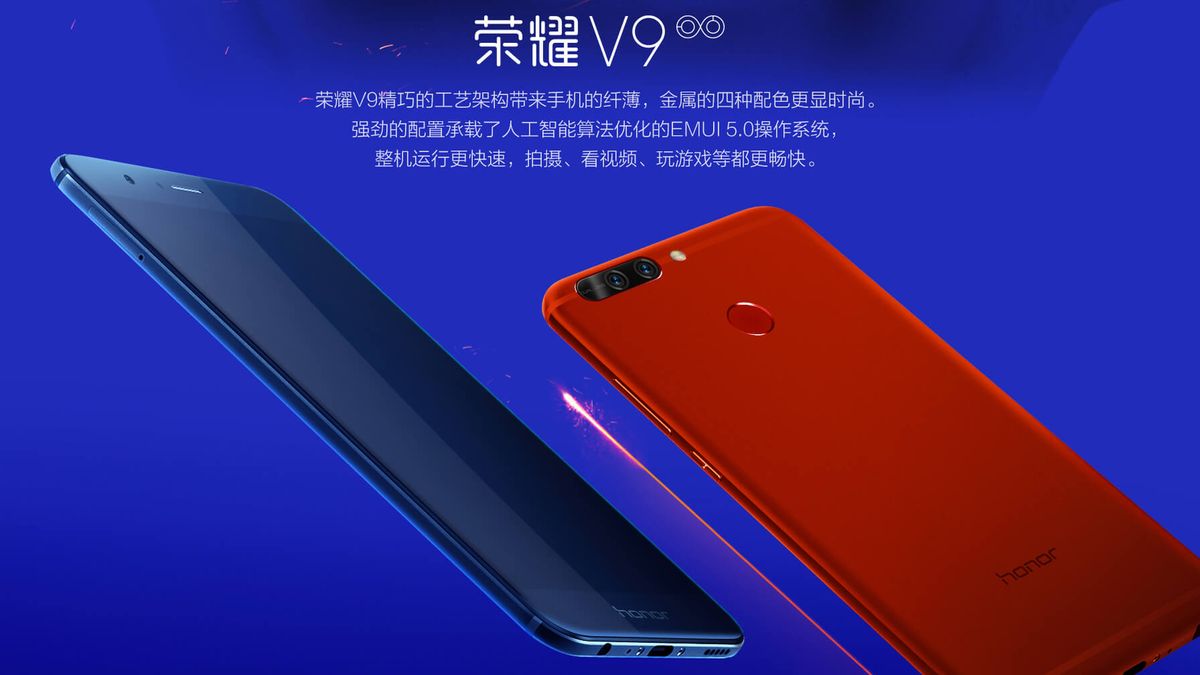 Honor V9 oficjalnie. Ma mocną specyfikację, niską cenę i... funkcję modelowania 3D! 1