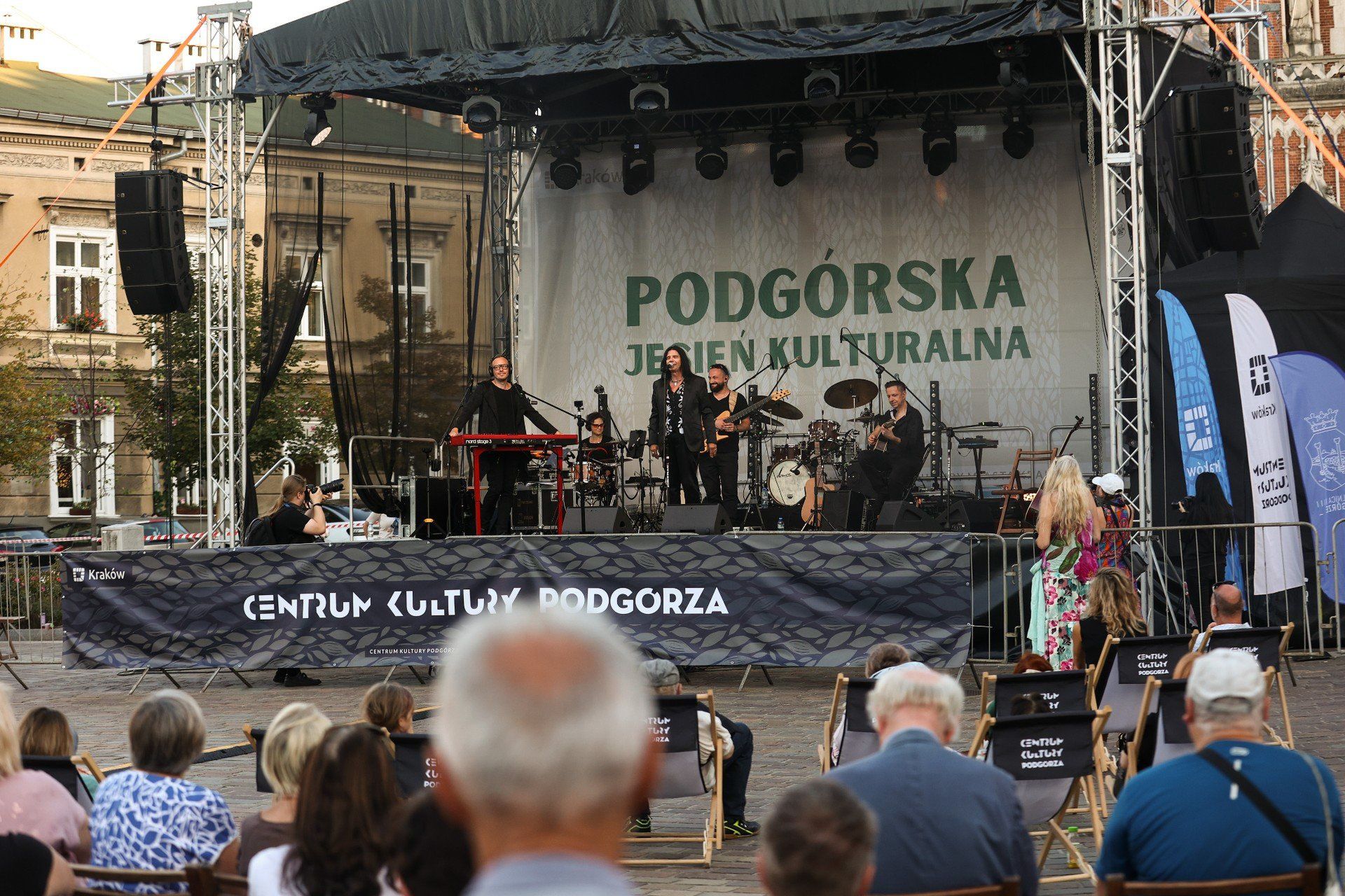 Podgórska Jesień Kulturalna 2025.