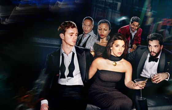 Serial „Branża” wraca z trzecim sezonem na platformę Max