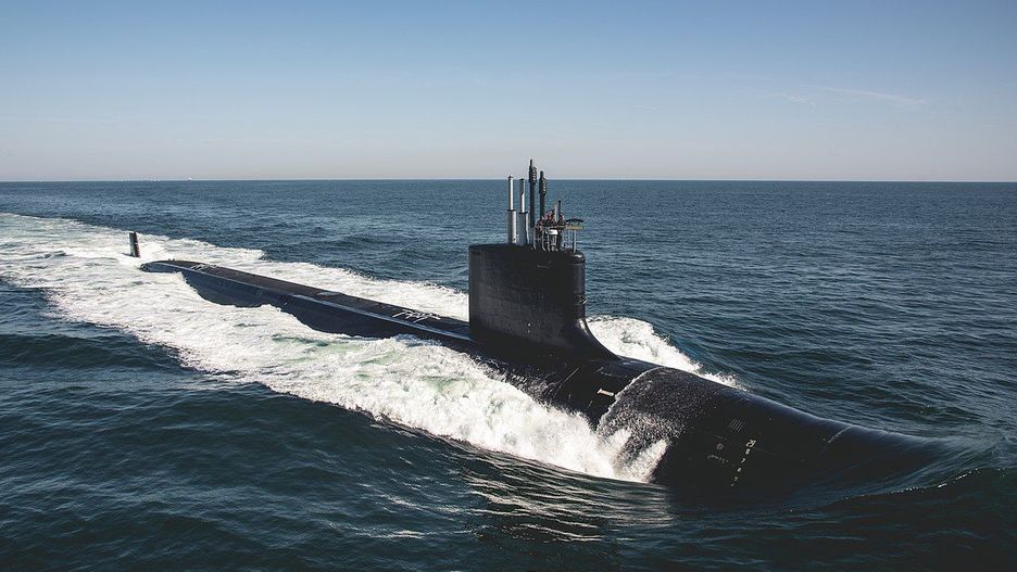 USS Delaware, zdjęcie ilustracyjne