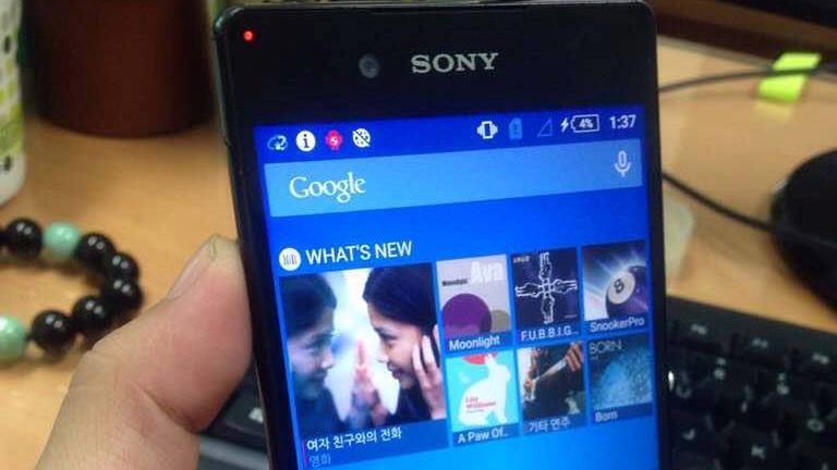 Sony Xperia Z4 na kolejnych zdjęciach 1