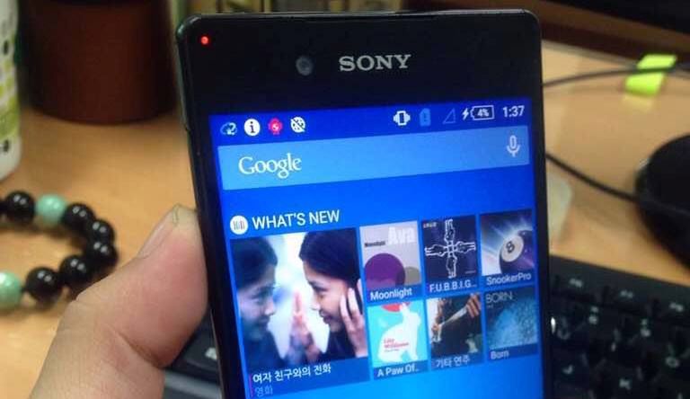 Sony Xperia Z4 na kolejnych zdjęciach