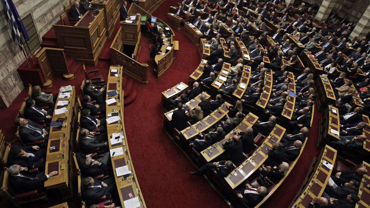 Parlament grecki