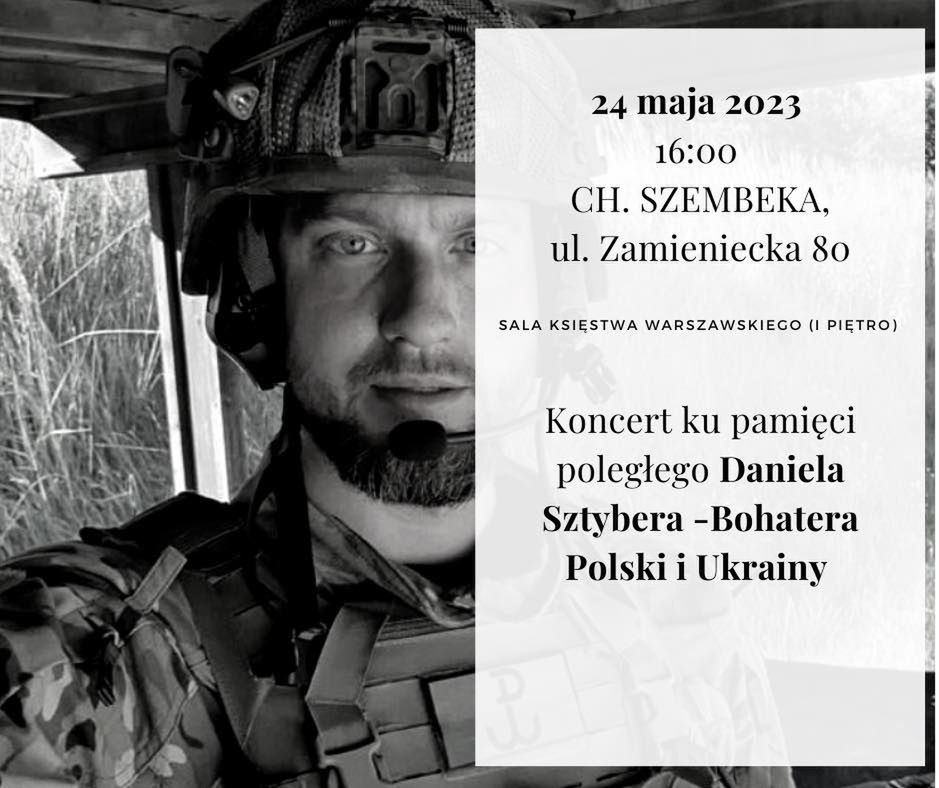 У Варшаві пройде концерт пам’яті Даніеля Штибера