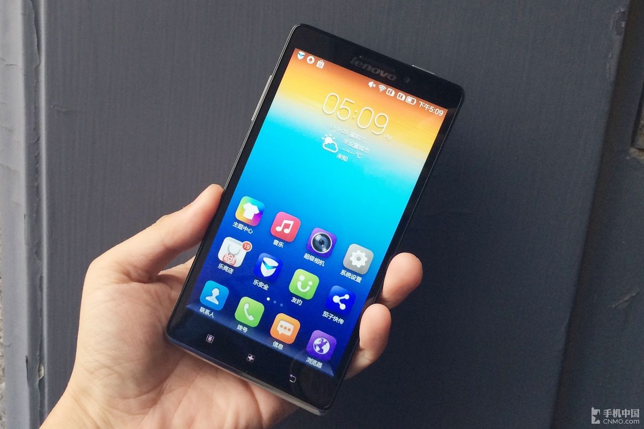 Lenovo Vibe Z, topowy smartfon z obsługą dwóch kart SIM