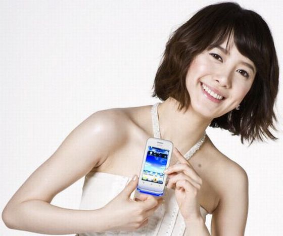 Pantech A630K - pierwszy kobiecy Android 2