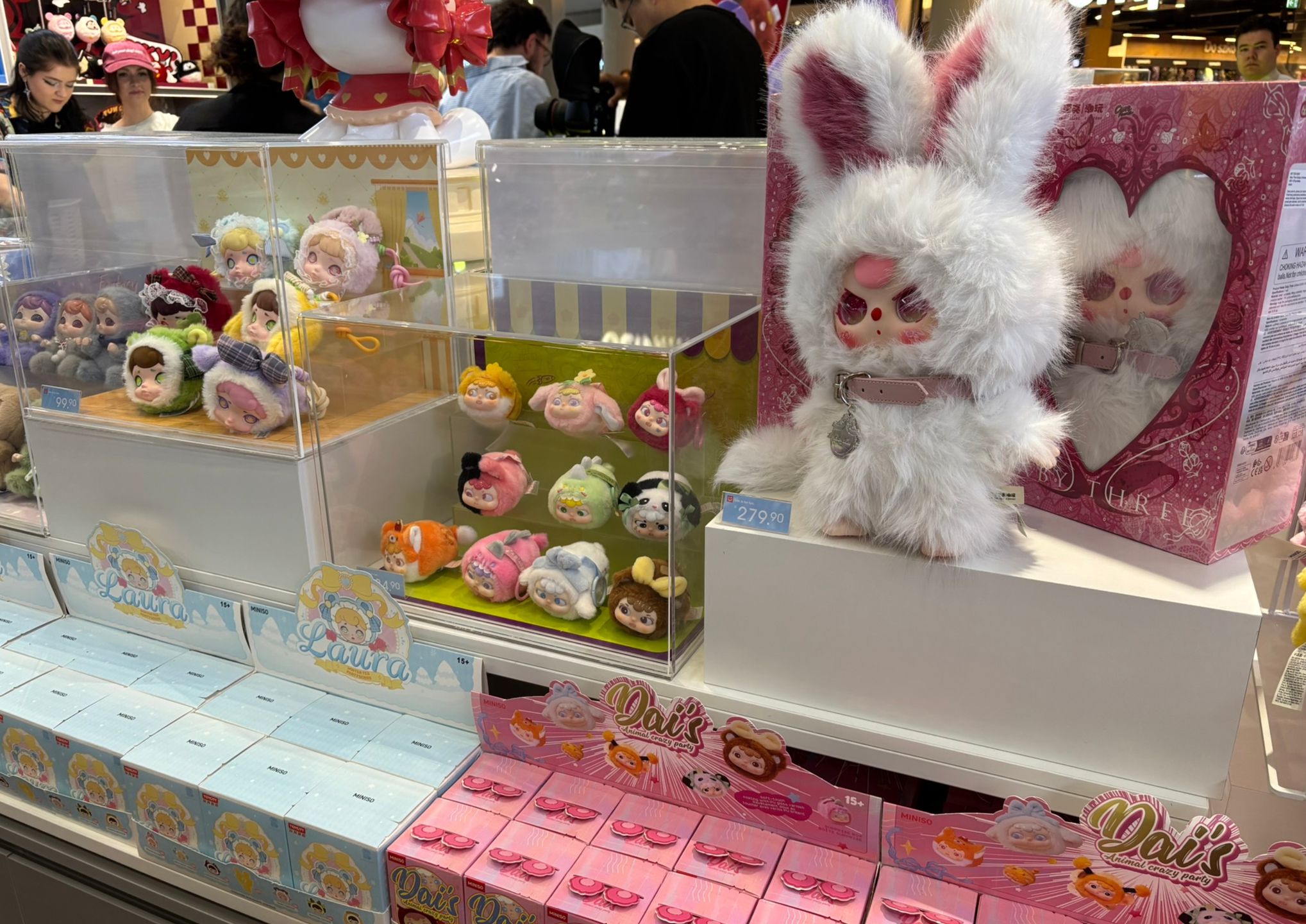 Najdroższa zabawka w sklepie MiniSo w Warszawie
