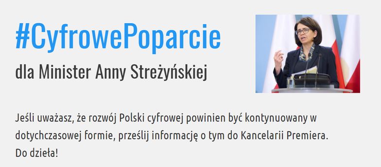 Minister Anna Streżyńska od dłuższego czasu wymieniana jest w gronie ministrów, którzy stracą stanowisko w ramach rekonstrukcji rządu