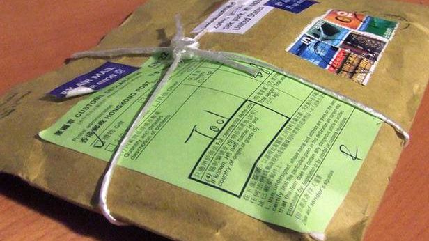 Dzień Darmowej Dostawy coraz bliżej. Kiedy wypada w tym roku? 1