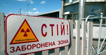 Atak na stronę Państwowej Agencji Atomistyki. Ten komunikat to nie przypadek