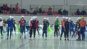 Łyżwiarstwo szybkie, Puchar Świata, Harbin: start wspólny (K i M)
