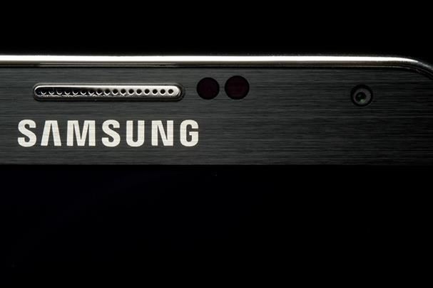Czy Samsung Galaxy Note 4 zostanie wyposażony w skaner tęczówki?
