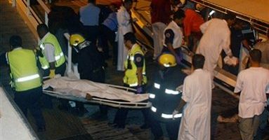 Zatrzymano kapitana promu "al-Dana" w Bahrajnie