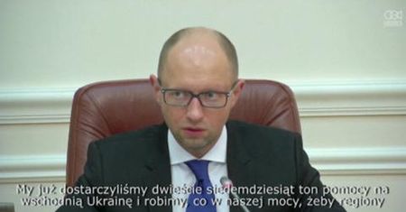 Ukraina przyjmie pomoc humanitarną tylko od Czerwonego Krzyża