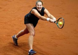 CANAL+ Sport 2 HD Tenis: Turniej WTA w Linzu - mecz 1. rundy gry pojedynczej