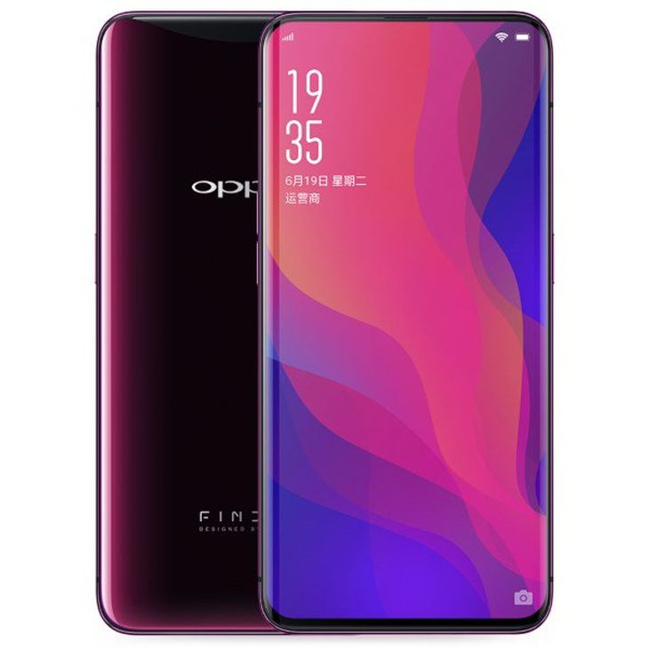 Piękno ma wysoką cenę. OPPO Find X może się popsuć od patrzenia 2