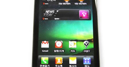Pierwszy dwurdzeniowy smartfon dla Korei
