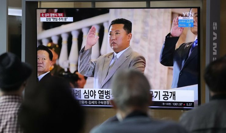 ONZ reaguje ws. Korei Północnej. Nadzwyczajne posiedzenie (AP Photo/Ahn Young-joon)
AP