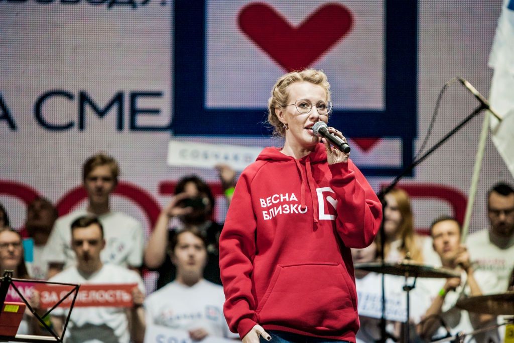 Ksenia Sobczak w czasie kampanii w 2018 roku