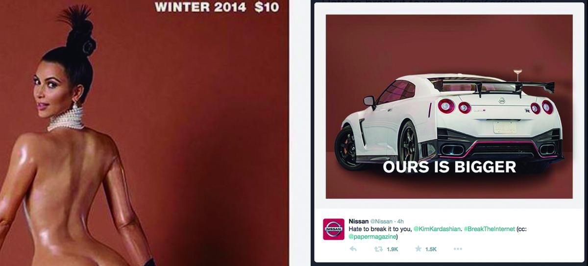 Nissan GT-R vs. Kim Kardashian – kto ma większy tyłek? 2