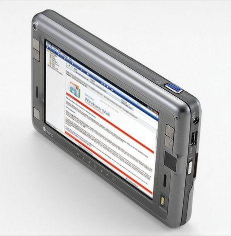 Nieznane telefony znanych marek: HTC 5