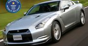 Nissan GT-R dostał się do Księgi Rekordów Guinnessa