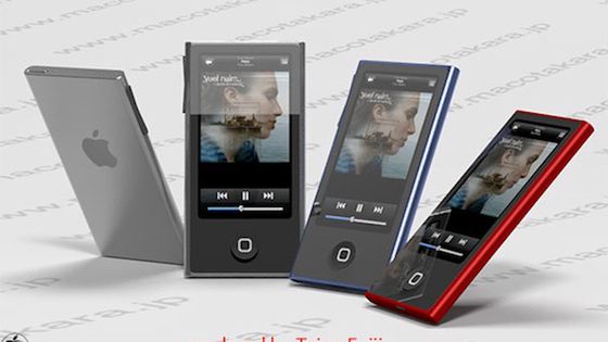 Garść plotek o nowej generacji iPoda nano 1