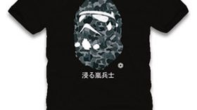 Lubisz Gwiezdne Wojny? Polubisz ten design! 1