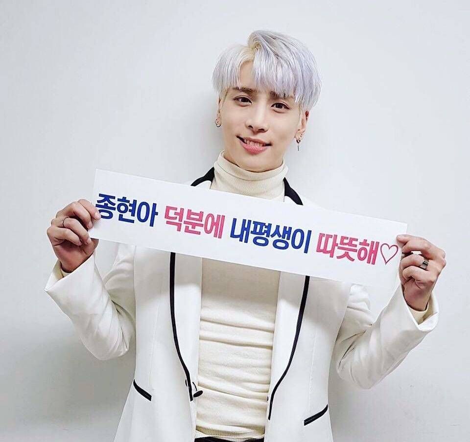 Kim Jong-hyun z Shinee nie żyje